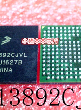 小猪芯片 MC13892CJVL  RJ80530GZ00951E RJ80530KZ933512 新的