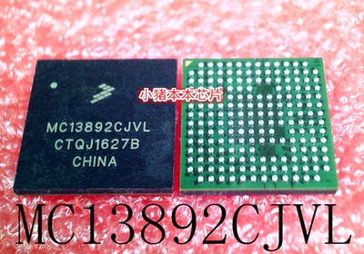 小猪芯片 MC13892CJVL  RJ80530GZ00951E RJ80530KZ933512 新的