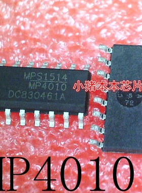 MP4010      MP4010DS-LF-Z      SOP16        新的