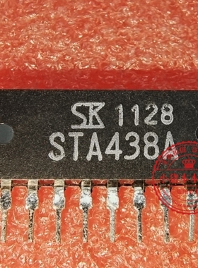 STA438A ZIP全新原装 STA412A ZIP全新原装