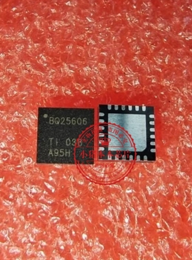 BQ25606RGER   BQ25606RGET  BQ25606   QFN 新的  一个起拍