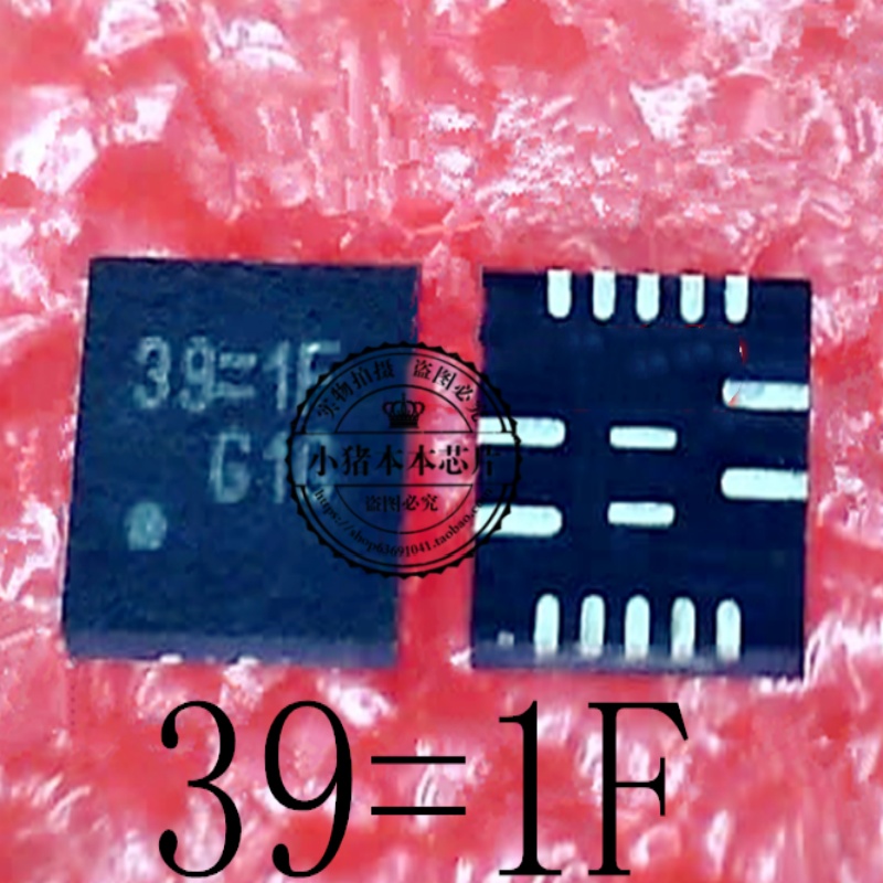 芯片RT7291AGQUF丝印39=开头