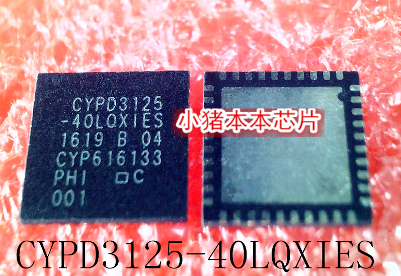 集成电路CYPD3125-40LQXIES