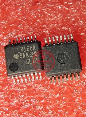 SN74LV165ADBR 丝印LV165A SSOP E5000-CG E5000 QFN 新的一个起
