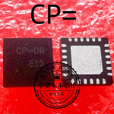 集成电路ICRT8207GQWCP=RT8207