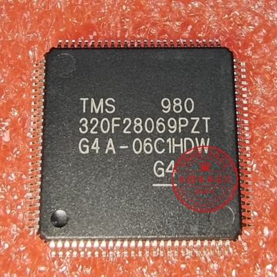 TMS320F28069PZT 320F28069封装LQFP-100 32位微控制器 - MCU芯片