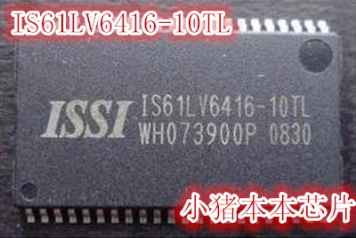 集成电路IS61LV6416-10TL