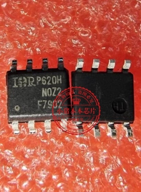 IRF7902TRPBF F7902  IRF7902   SOP   新的  一个起拍