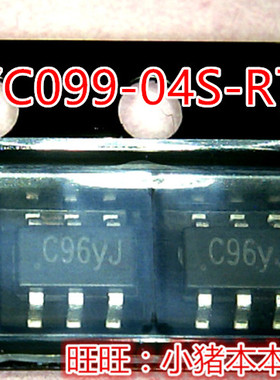 AZC099-04S-R7G  AZC099-04S丝印C96 C16JJ C96QJ  SOT23-6 芯片