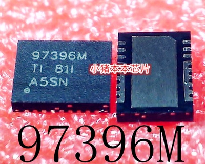 CSD97396Q4M  CSD97396Q4MT  97396M  QFN   一个起拍 可直拍