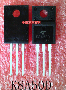 K8A50D    TK8A50D    TO-220F   新的