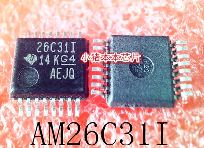 集成电路AM26C31IDBR丝印
