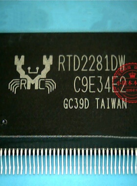 RTD2281DW RTD2281DW-CG QFP封装 新的一个起拍