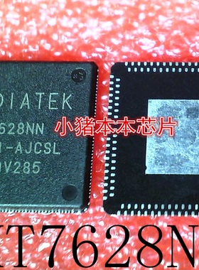 MT7628NN     MT7628NN-AJCSL     QFN156       新的