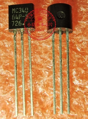 MC34064P-5  MC34064P-5G 电压检测电路三极管TO92全新