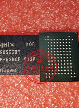 HYG0SGG0MF2P-6SH0E  HYOSGG0MF2P-6SHOE     BGA