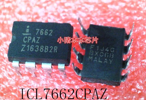 ICL7662CPAZ    7662  CPAZ   DIP-8     新的