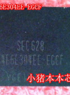 小猪芯片 K4E6E304EE-EGCF K4E6E304EB-EGCG K4E6E304ED-EGCG新的