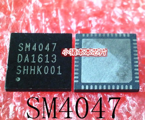 集成电路SM4047LT3865QFN
