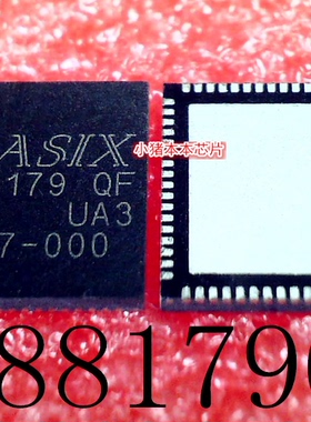 AX88179QF     AX88179     QFN64    新的  一个起拍   可直拍