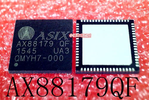 集成电路AX88179QFAX88179