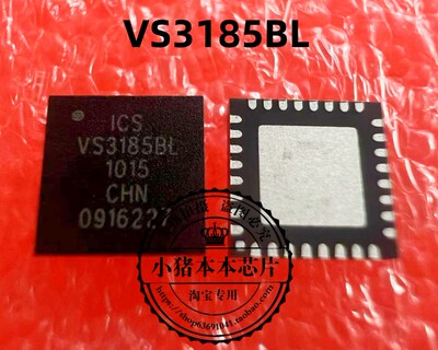 集成电路ICVS3185BL3185BL