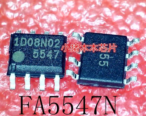 FA5547N     FA5547     5547     SOP8     新的