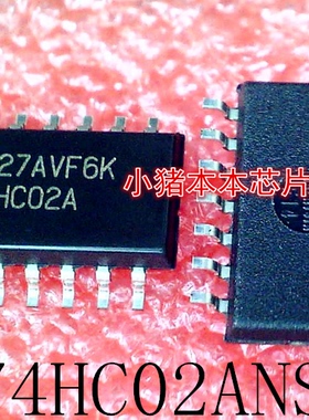 SN74HC02ANSR      74HC02A     HC02A     SOP-14     新的