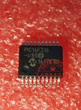 PIC16F716-I/SS   PIC16F716-I/55  PIC16F716-1/SS    SSOP