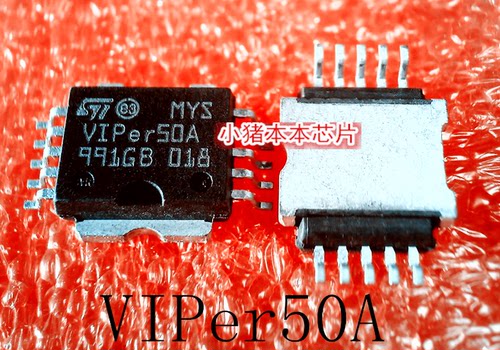 集成电路VIPER50AVIPer50A