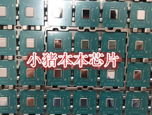 小猪芯片  FH82WM490 SRH17  FH82H470 SRH14 新的 一个起售