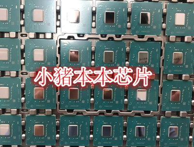 小猪本本芯片集成电路ICSRJ7Y