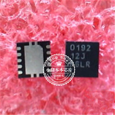 TPS40192DRCR丝印0192VPMS3GMA
