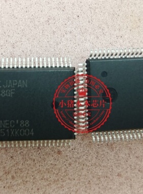 UPD72068GF D72068GF QFP封装 新的一个起拍