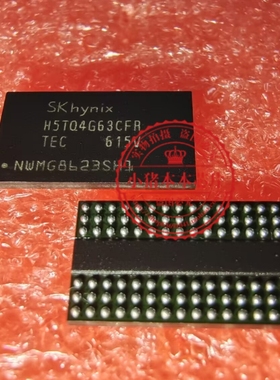 H5TQ4G63CFR-TEC  H5TQ4G63CFR  BGA AV80577NG0371M T3100 SLGVS