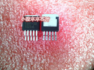 小猪本本集成电路新的一个起拍