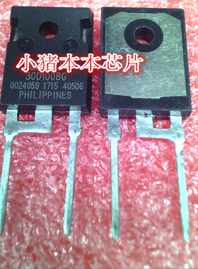 APT30D100BG APW7166 APW7166KE-TRG APW8707 APM8707  新