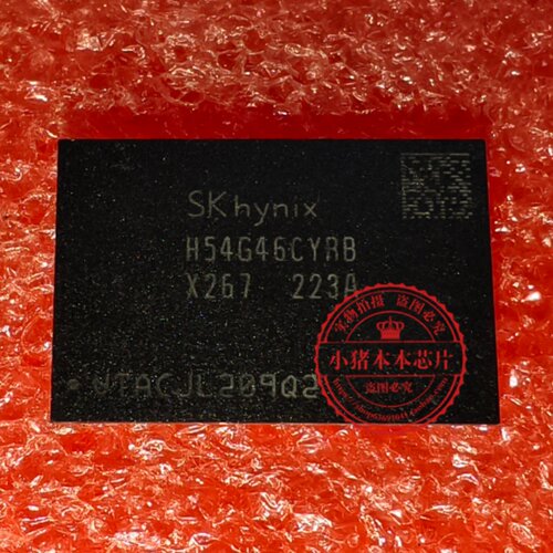 H54G46CYRBX267N H54G46CYRB X267 LPDDR4X 200球 单颗2G