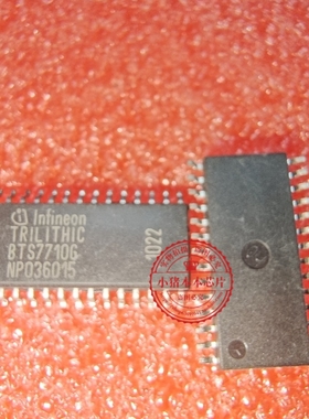 BTS7710G  SOP28   新的 一个起拍