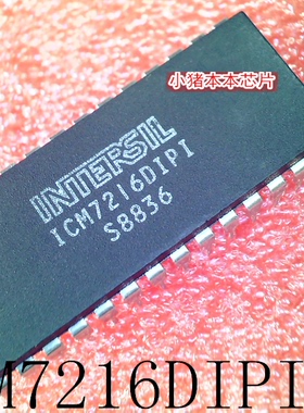 ICM7216DIPI     1CM7216DIPI    DIP-28      新的