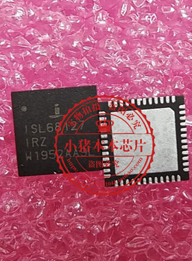 SY8065ABC丝印AE2FB 丝印1KP 1K开头 ISL68127IRZ ISL68127 QFN