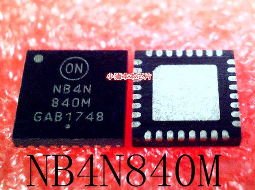 集成电路NB4N840MNB4N840MMNG