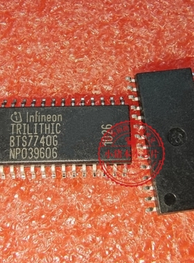 BTS7740G BTS7740 封装SOP28 新的   一个起拍