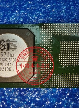 SIS671 SIS671DX SIS671FX SIS 672 M672 BGA 新的一个起拍