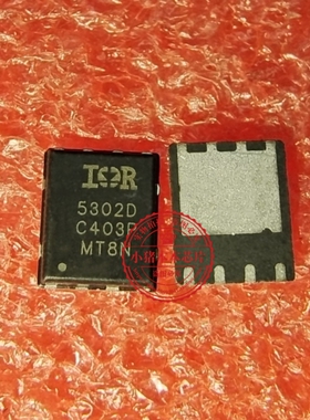 IRFH5302DTRPBF IRFH5302D IRFH5302 QFN