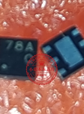 APW7178AQBI-TRG APW7178A 印丝 78A QFN6