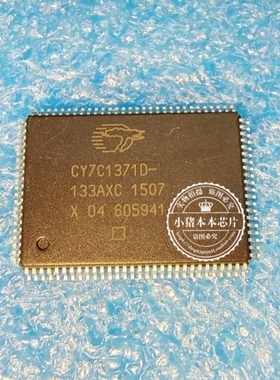 CY7C1371D-133AXC CY7C13710-133AXC QFP100 新的 一个起拍