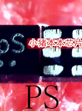 74AUP1G07GF 丝印 PS    SOT-891   新的   一个起拍     可直拍