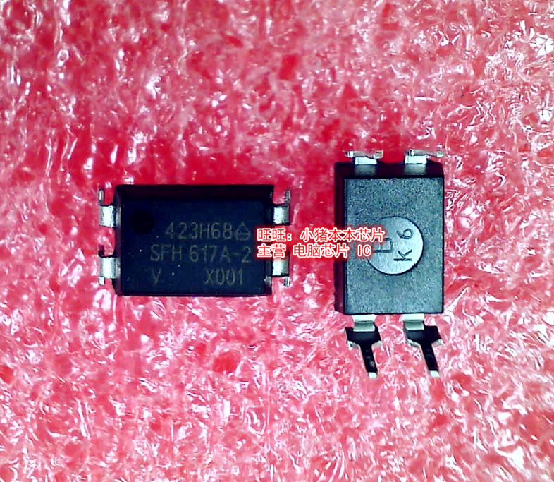 SFH617A-2   SFH617A   DIP-4封装   新的现货   一个起拍