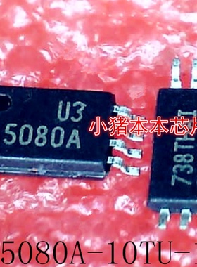 AT25080A-10TU-1.8    AT25080A    丝印:5080A   TSSOP8   新的